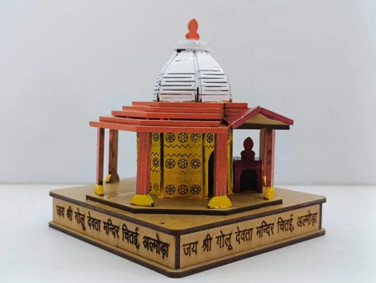 Chitai Golu Devta Mandir