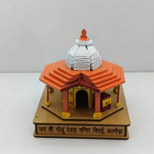 Chitai Golu Devta Mandir