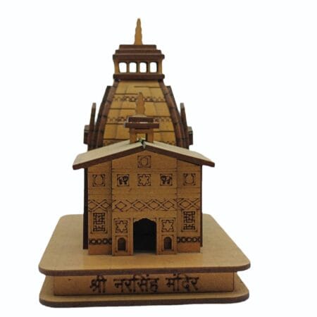 Narsingh Mandir
