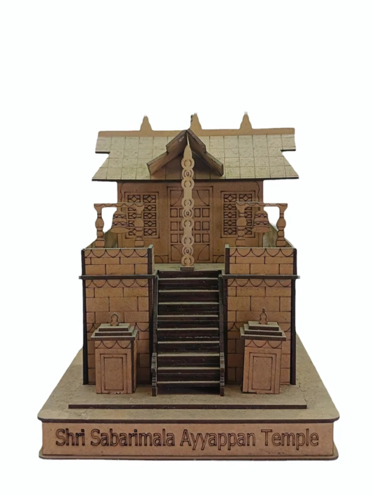 Sabrimala Ayyapan Temple