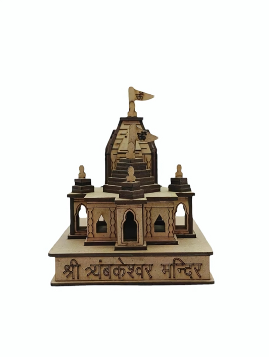 Trimbakeshwar Temple