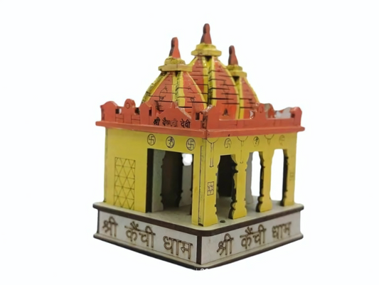 Shree Kainchi Dham