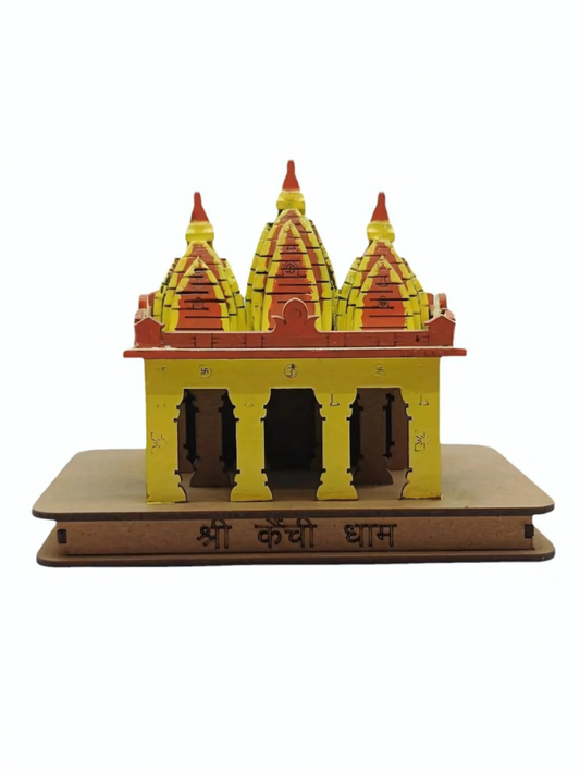 Kainchi Dham