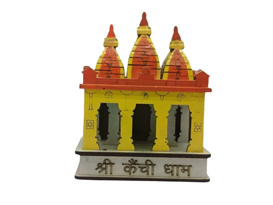 Shree Kainchi Dham