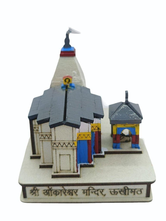 Omkareshwar Temple